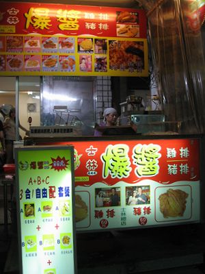 c0148238_08322.jpg