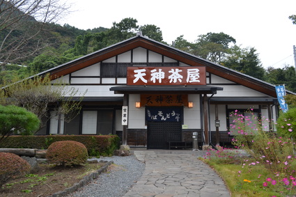 e0228938_17161310.jpg
