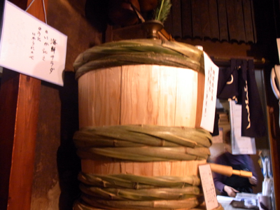 b0019140_1429134.jpg