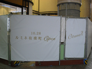 f0065341_1641433.jpg