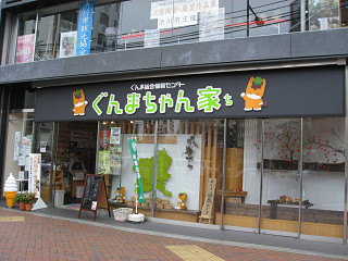 f0065341_16435163.jpg