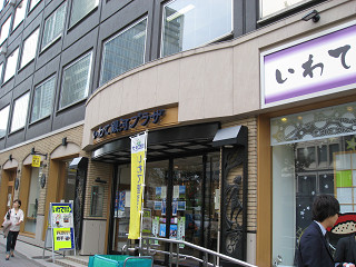 f0065341_16441023.jpg