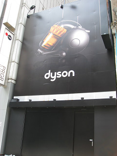 f0065341_164595.jpg