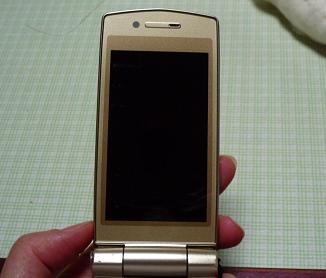 f0183546_20482515.jpg
