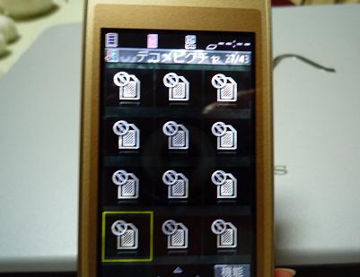 f0183546_21283969.jpg