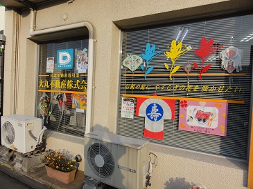 f0231147_22413185.jpg