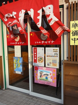 f0231147_22423249.jpg