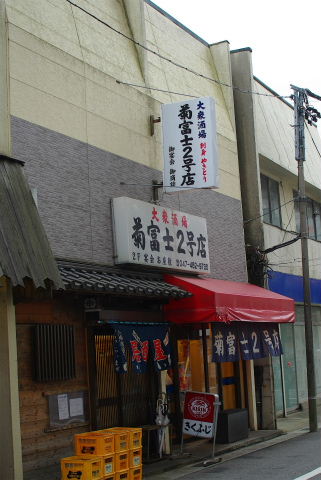 e0145248_18315155.jpg