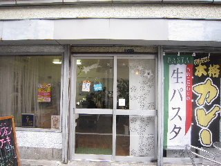 d0063149_951635.jpg