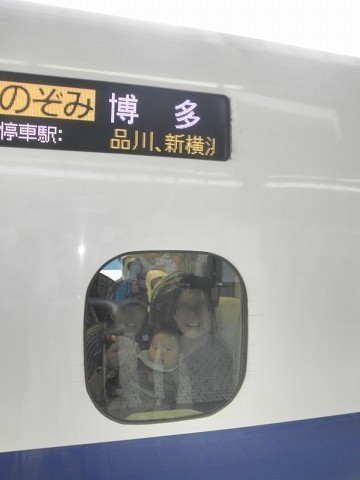 b0145863_18594226.jpg