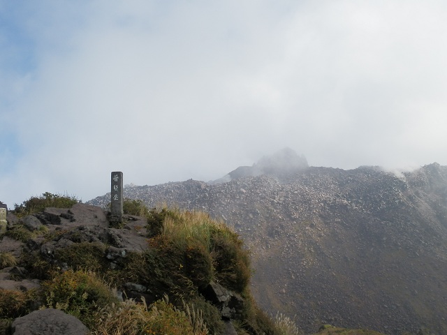 c0042869_2028316.jpg