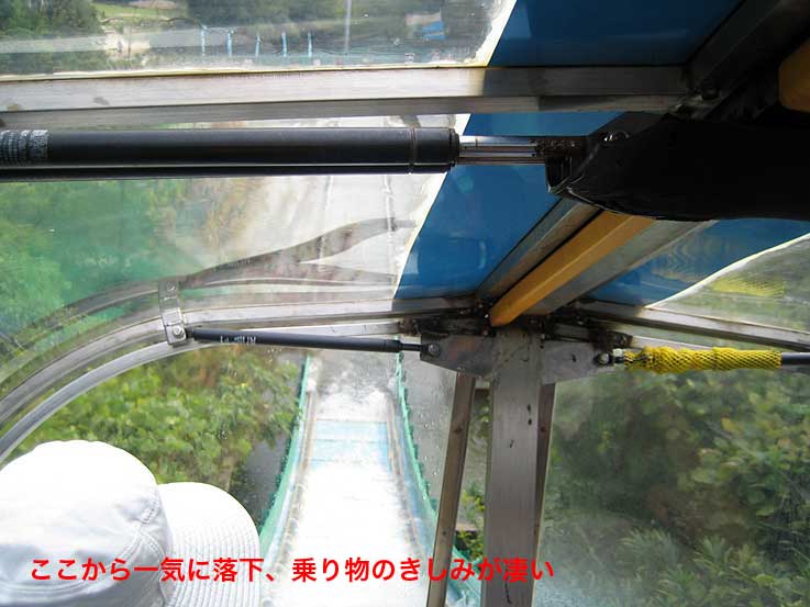 b0057679_8495964.jpg