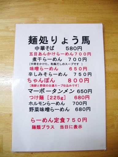 c0144683_11461725.jpg