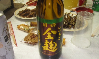 f0003283_1834472.jpg