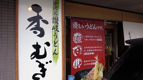 b0100489_13554610.jpg