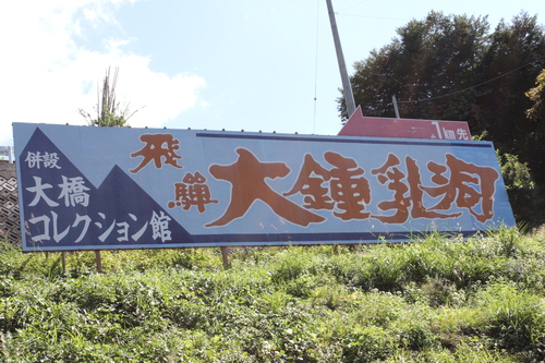 a0234491_023415.jpg