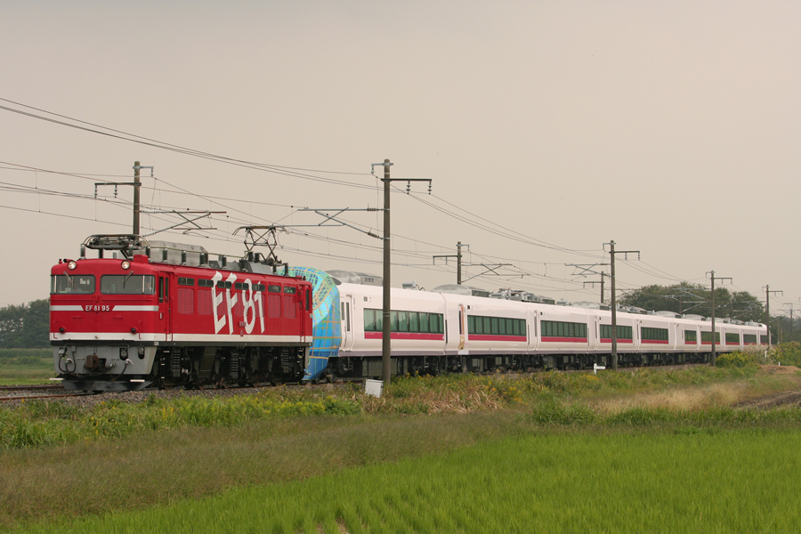 f0089592_17174163.jpg