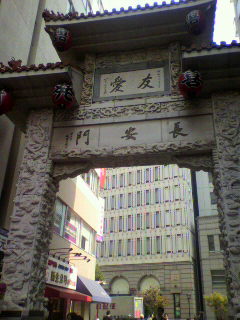 f0197497_14183724.jpg