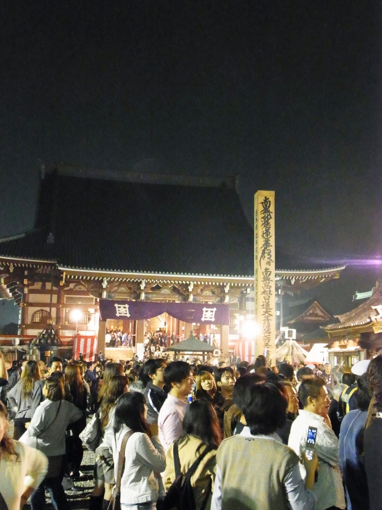 d0168604_1224414.jpg