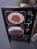e0145711_163957.jpg