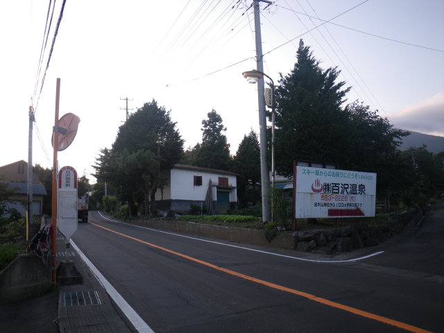 d0006512_016848.jpg