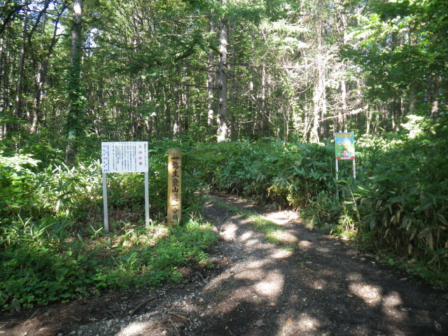 d0006512_071555.jpg