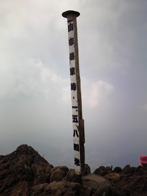 e0238313_11505935.jpg