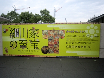 a0105023_2263614.jpg