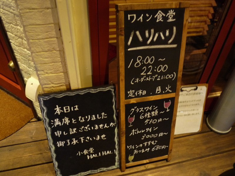 b0153224_19572673.jpg
