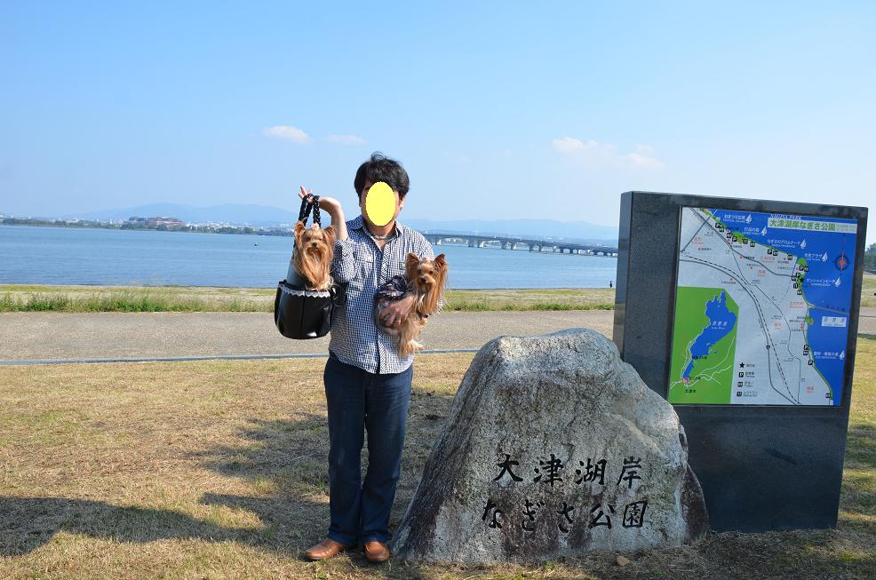 f0124830_18242812.jpg