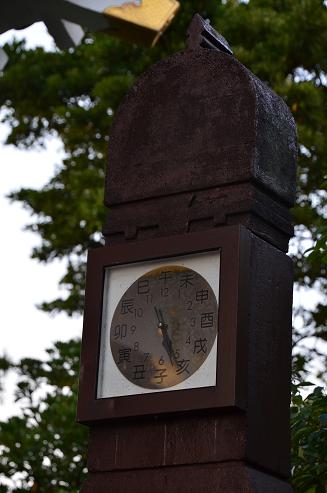 f0124830_221967.jpg