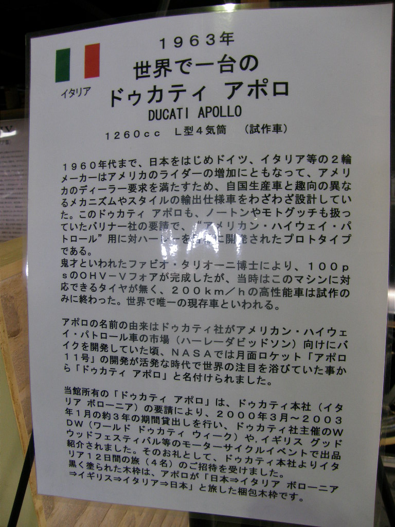 c0141933_0122782.jpg