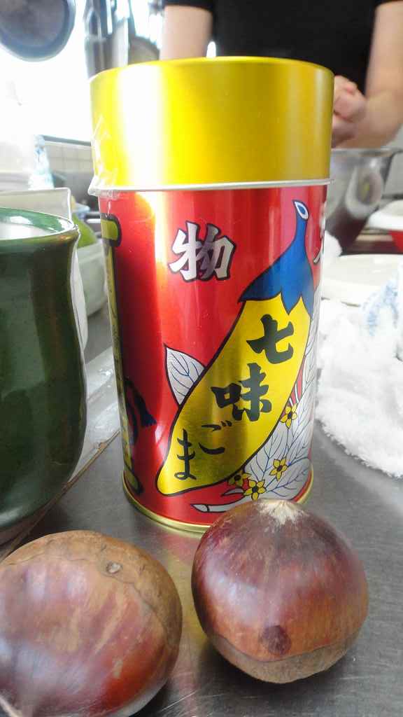 f0208737_803255.jpg