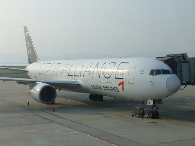 e0173645_831590.jpg