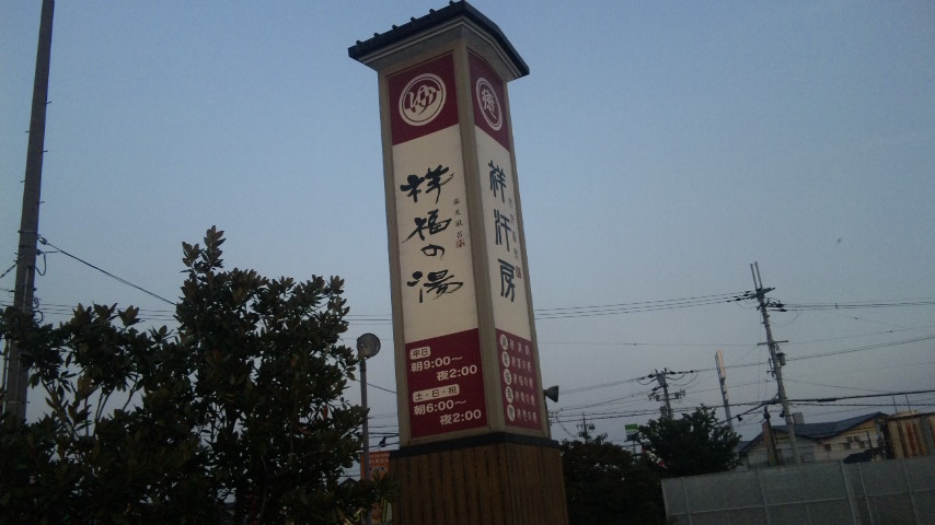 b0139849_19111199.jpg