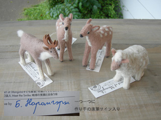 c0156749_18254799.jpg