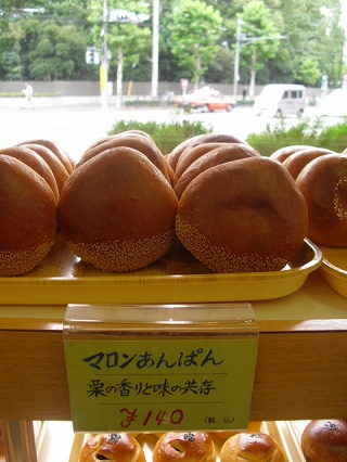 f0009451_16154267.jpg