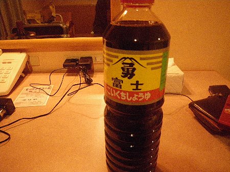 a0056654_10335518.jpg