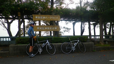 f0182173_1052590.jpg