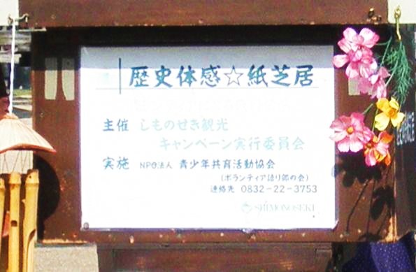 f0101679_0264658.jpg