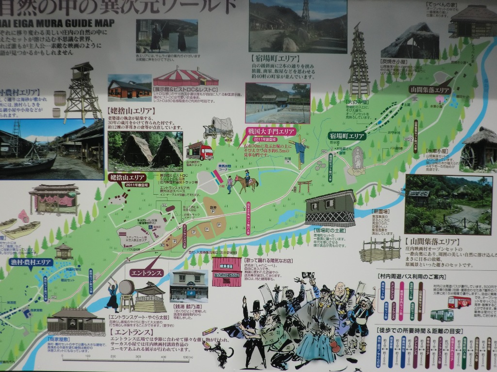 f0238779_7162942.jpg