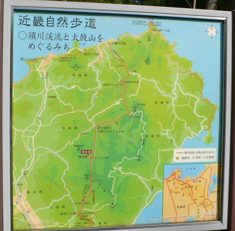 b0042882_13302244.jpg