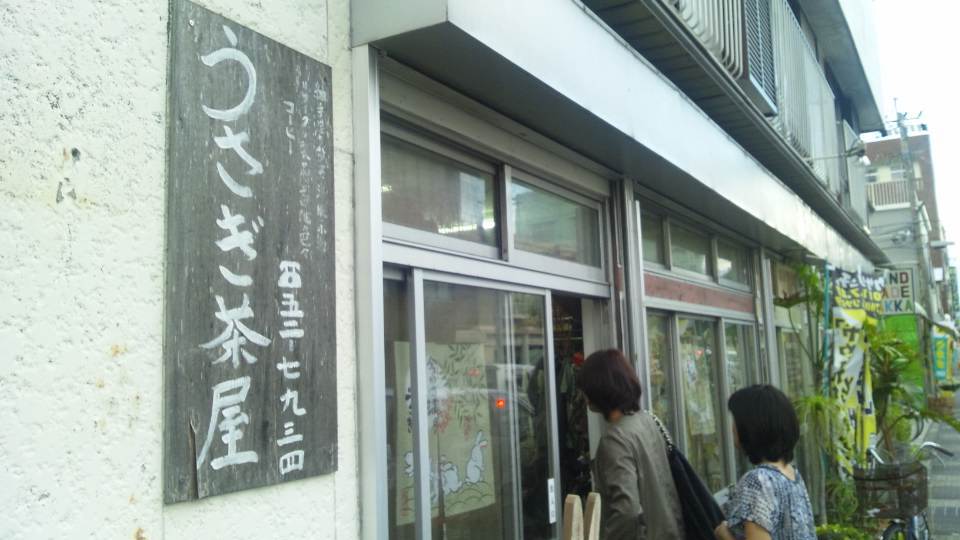 b0115085_19541419.jpg