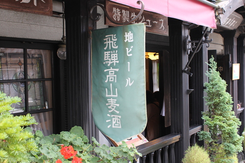 a0234491_2210241.jpg