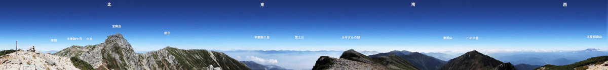 e0207391_19383128.jpg
