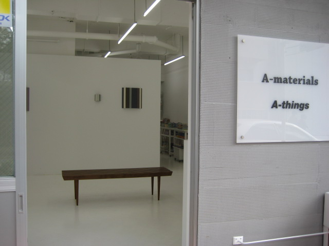 e0115994_13585568.jpg