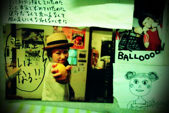 b0121495_13295830.jpg