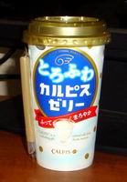 a0027598_22282223.jpg