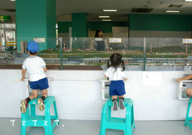 a0182408_1526323.jpg