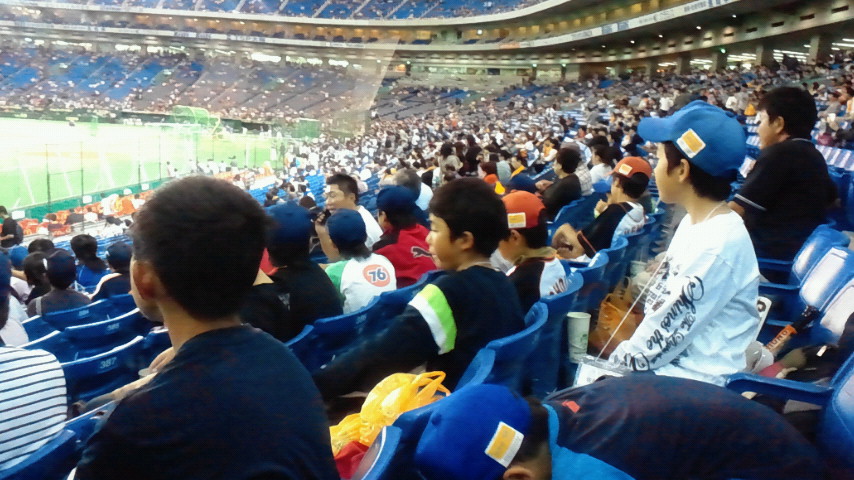 f0227120_1731149.jpg